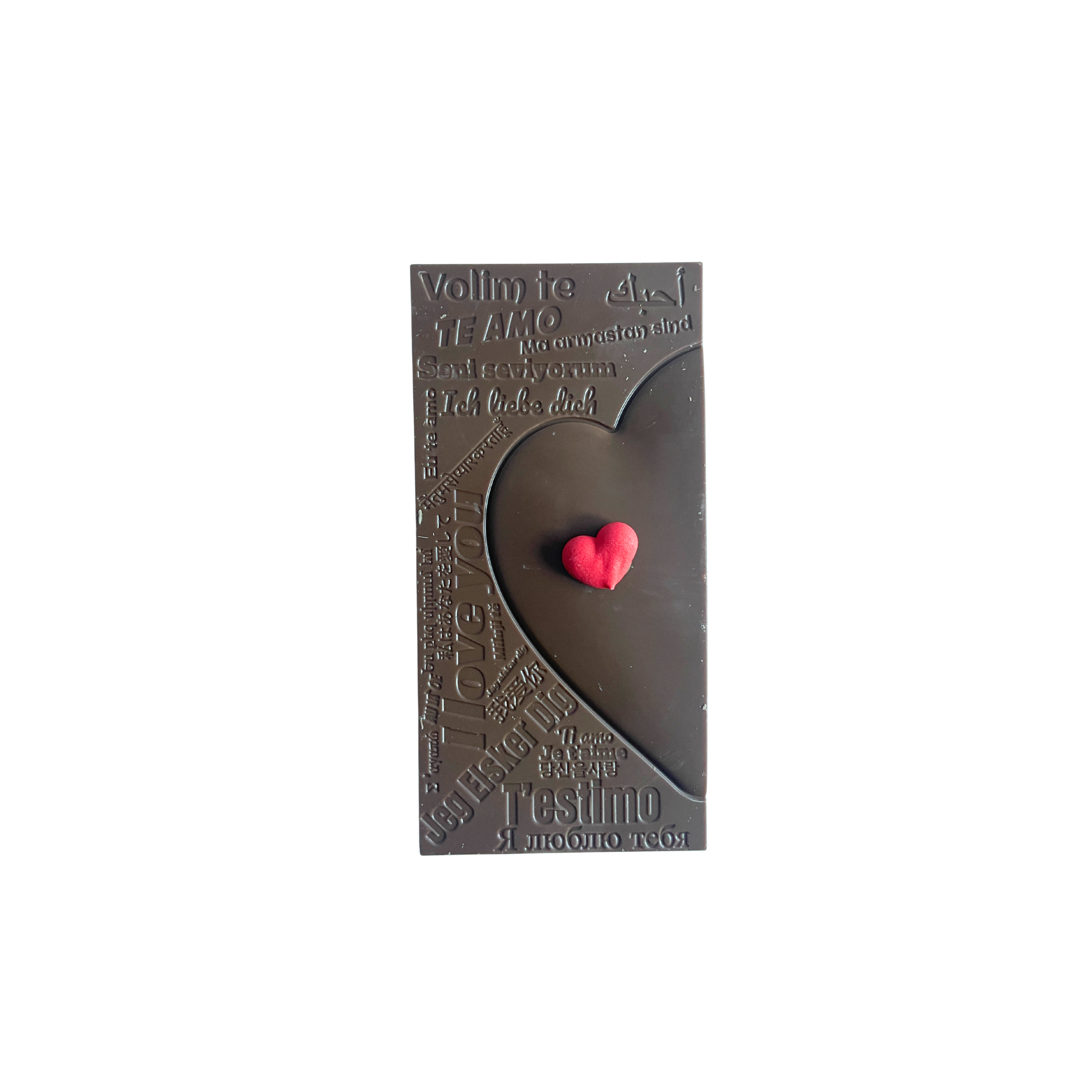 Dark chocolate bar with a red heart on a white background