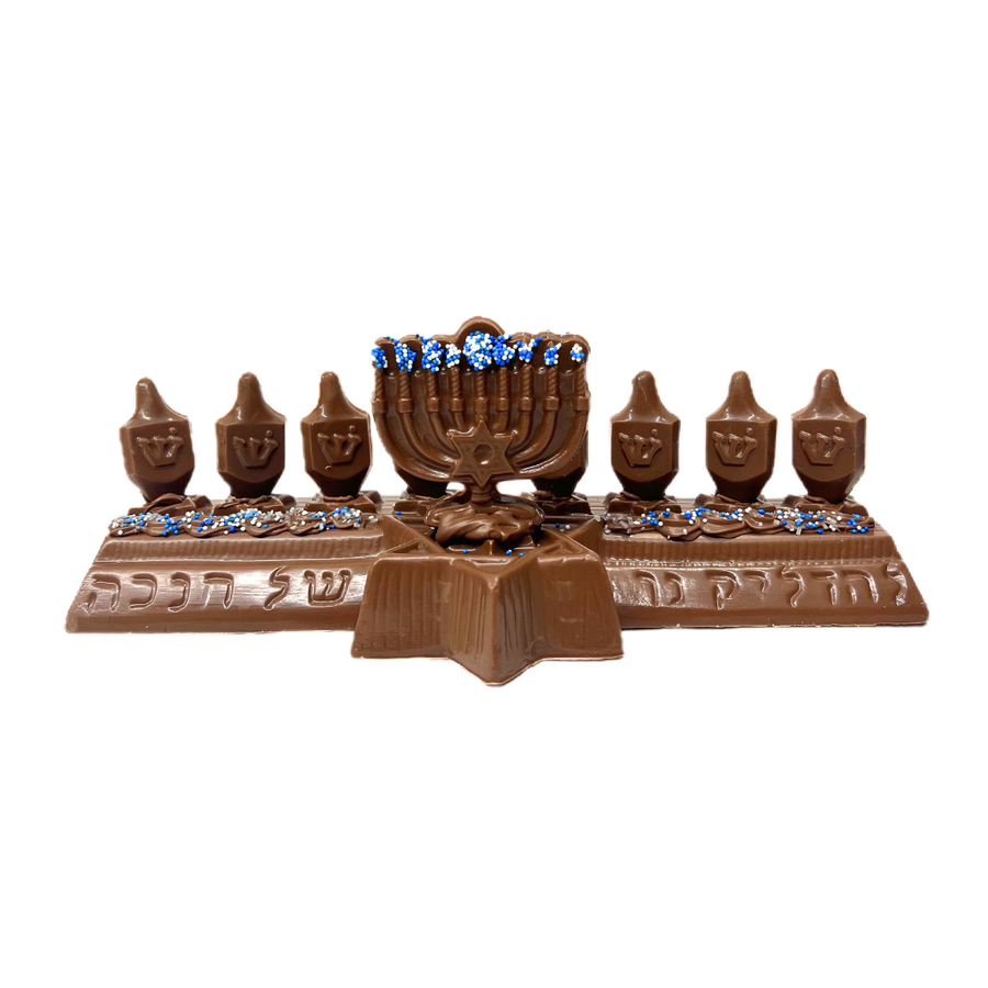 Large Solid Menorah