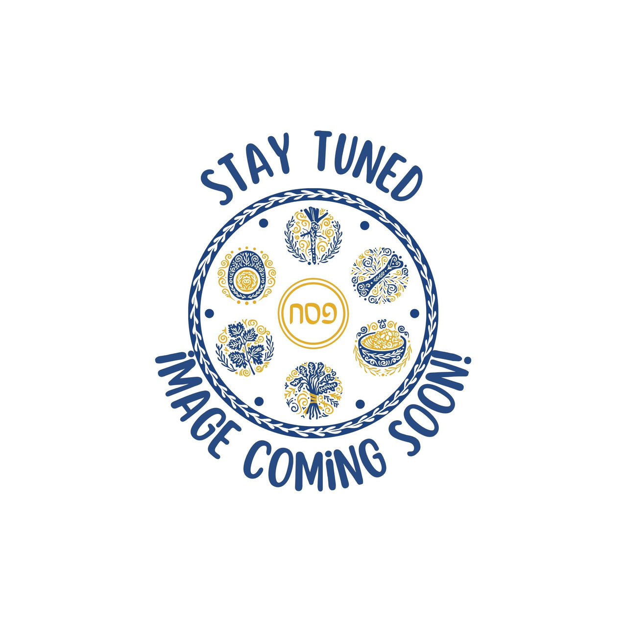 stay tuned image coming soon with decorative image