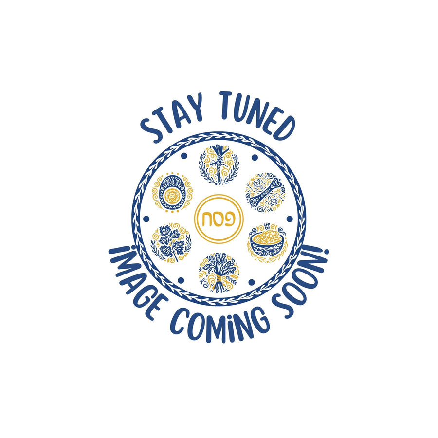 stay tuned image coming soon with decorative image
